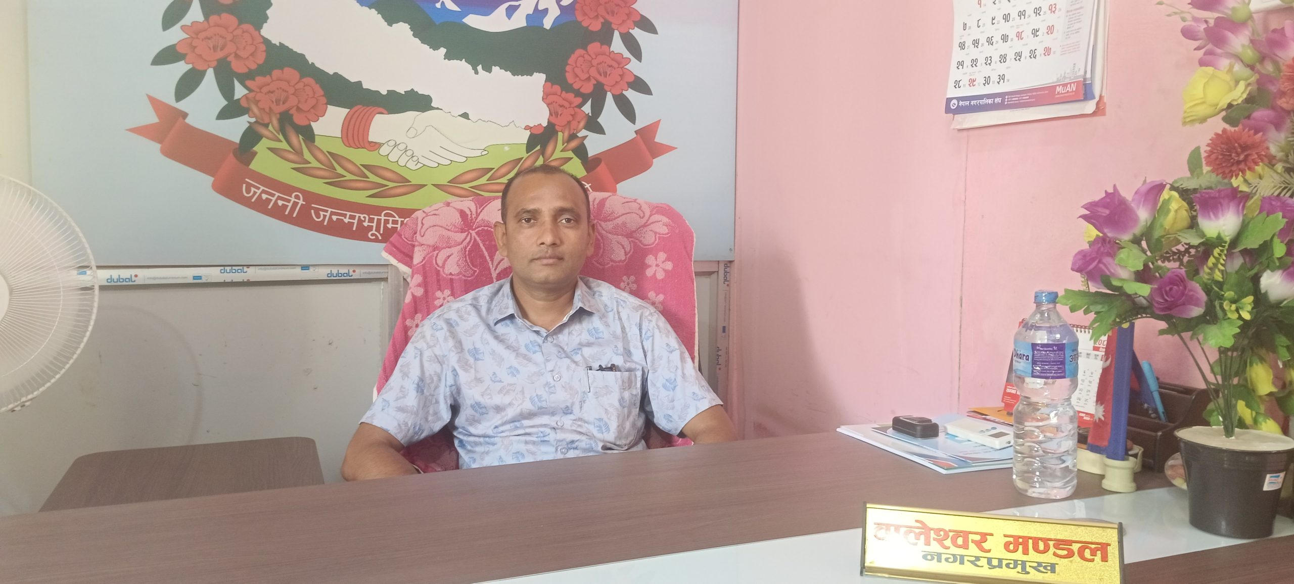 धनुषाधाम नगरपालिकामा पहिलोपटक कुकुर तथा जंगली जनावरको टोकाइ विरुद्धको खोप सेवा संचालन