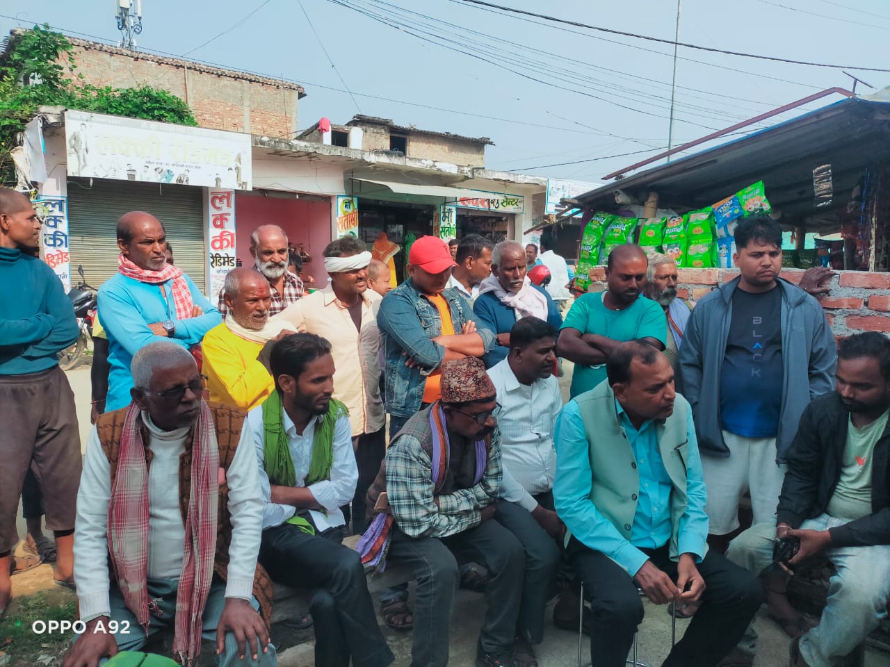 लगातार गुनासो र घुस प्रकरण– माओवादी केन्द्रले वडा अध्यक्ष साहलाई पार्टीबाट निकाल्यो