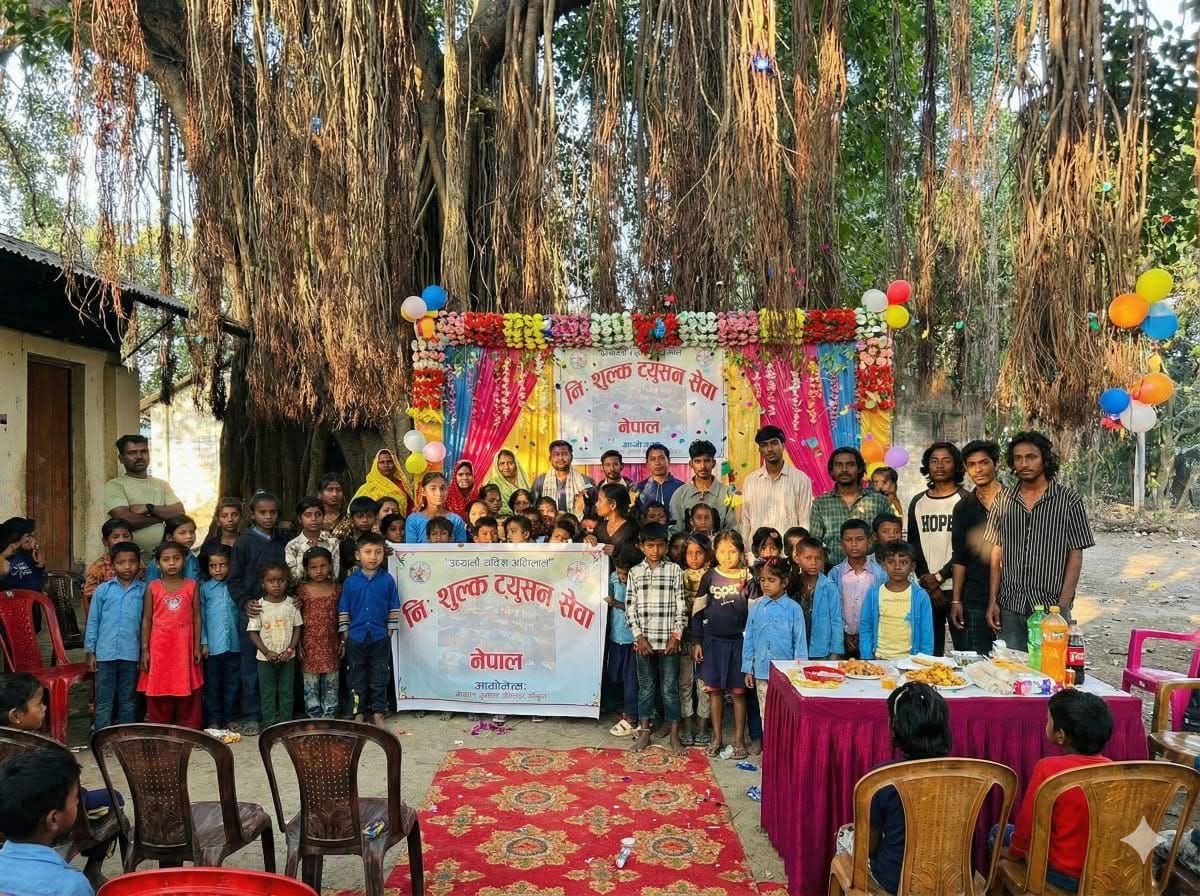 उज्यालो भविष्य अभियानको निःशुल्क ट्युशन सेवा सिरहामा सुरु, शिक्षा पहुँच विस्तारमा थप प्रभाव