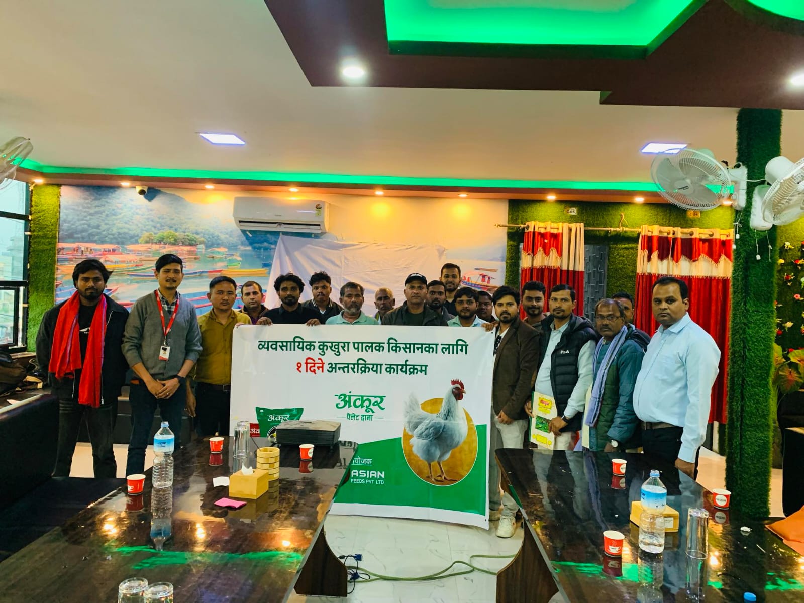 जनकपुरधाममा व्यवसायिक कुखुरा पालक किसानहरूको अन्तरक्रिया सम्पन्न