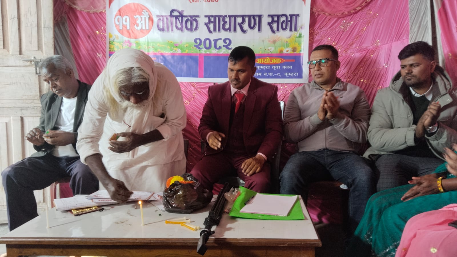 श्री कुम्हरा युवा क्लबको ११औँ वार्षिक साधारणसभा सम्पन्न, मुकेश ठाकुर पुनः अध्यक्ष चयन