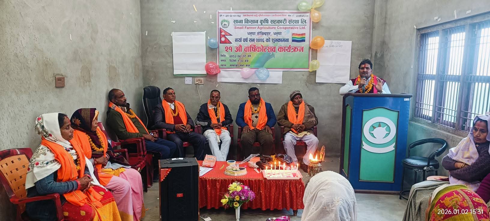 साना किसान कृषि सहकारी संस्था लि. गोविन्दपुरको २१औँ वार्षिकोत्सव सम्पन्न