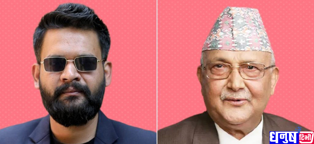 झापा–५ मा केपी ओली पराजित, रास्वपाका बालेन शाह भारी मतान्तरले विजयी