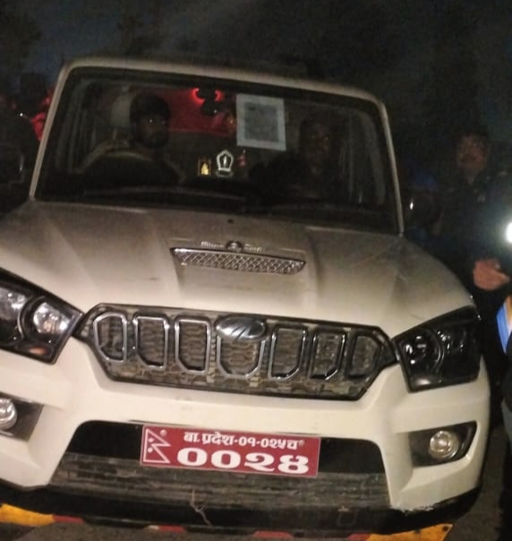 महोत्तरीको एकडारा–२ मा आँप छापका उम्मेदवार रामआधार कापर नगदसहित पक्राउ