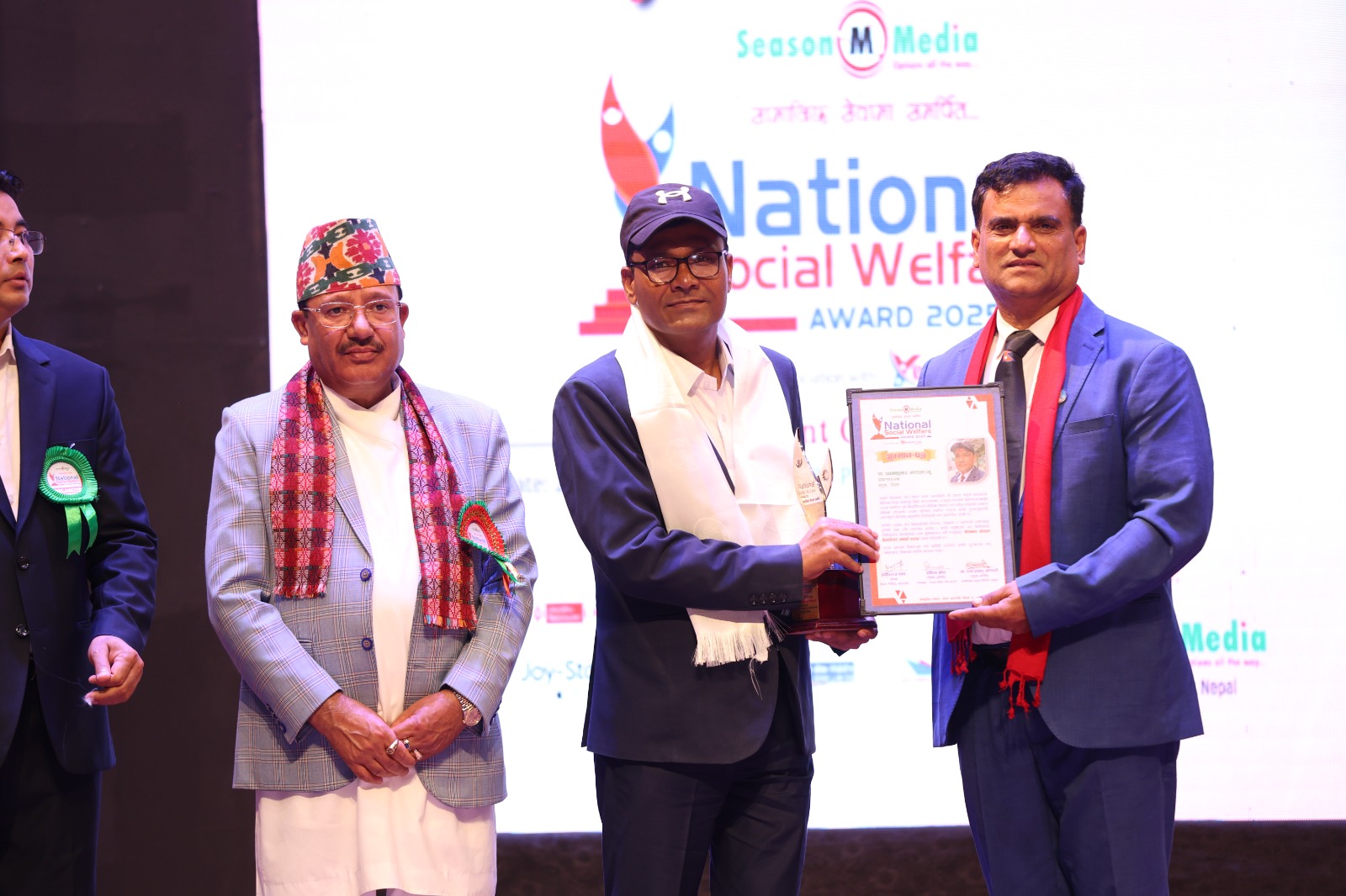 प्राध्यापक डा.पवनकुमार मण्डललाई ‘नेसनल सोसल वेलफेयर अवार्ड २०२५’ प्रदान