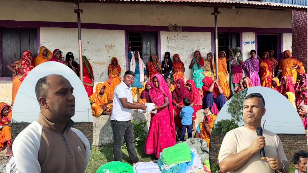 धनुषाधाममा लामखुट्टे आतंकबीच झुल तथा शैक्षिक सामग्री वितरण