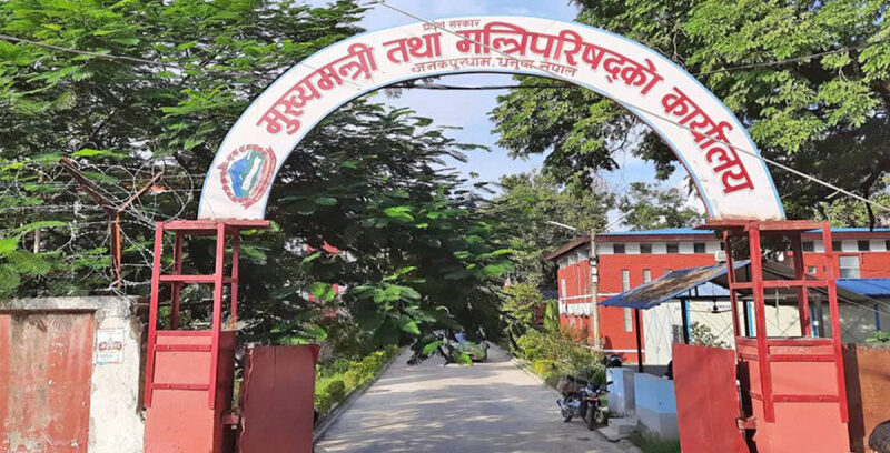 मधेस सरकारमा तत्काल संकट टर्‍यो, गठबन्धनलाई निरन्तरताको संकेत