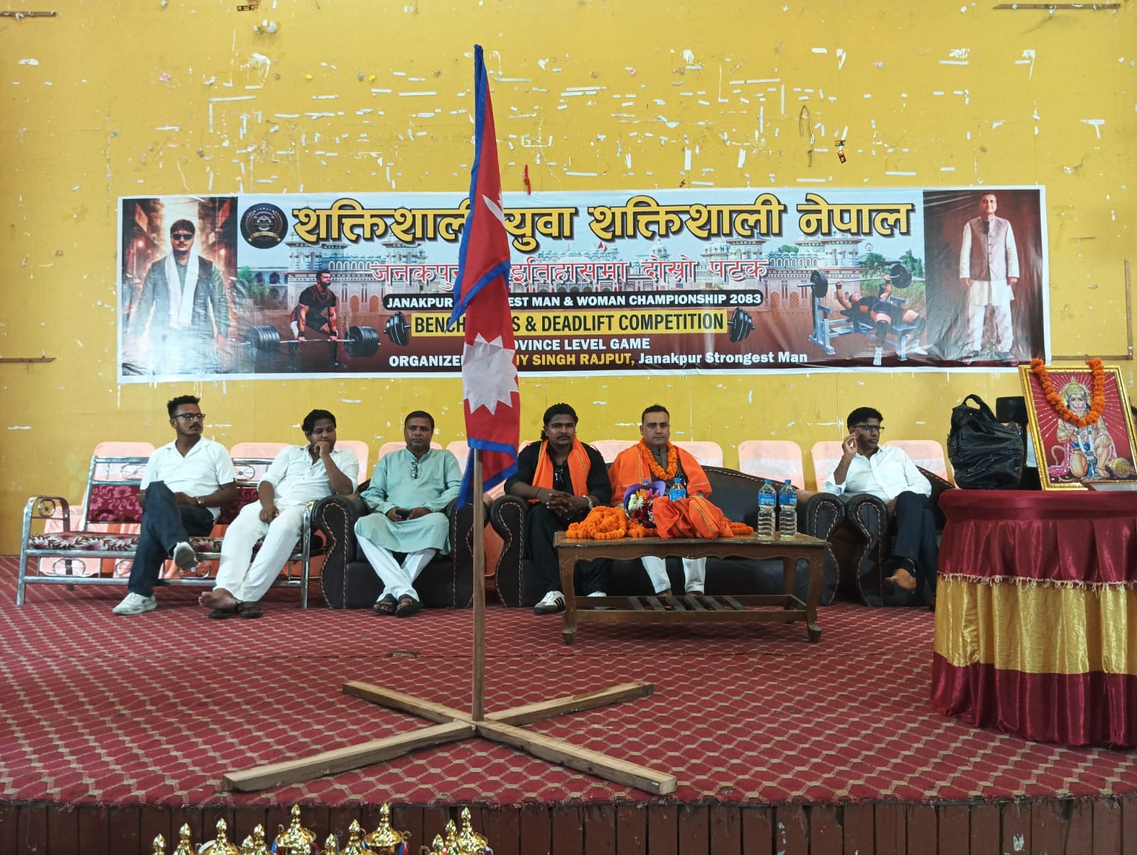युवालाई स्वस्थ जीवनशैलीतर्फ प्रेरित गर्ने ‘स्ट्रोङ्गेस्ट म्यान एण्ड वुमन’ प्रतियोगिता सम्पन्न