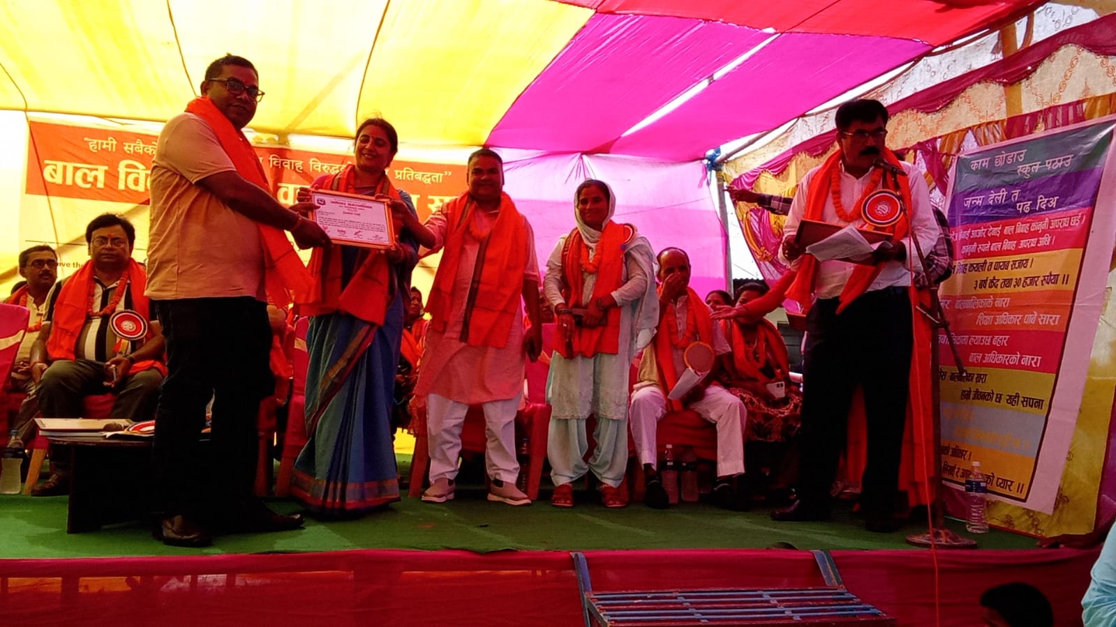 २० वर्षअघि विवाह नगराउन मेयर सोनारको आग्रह