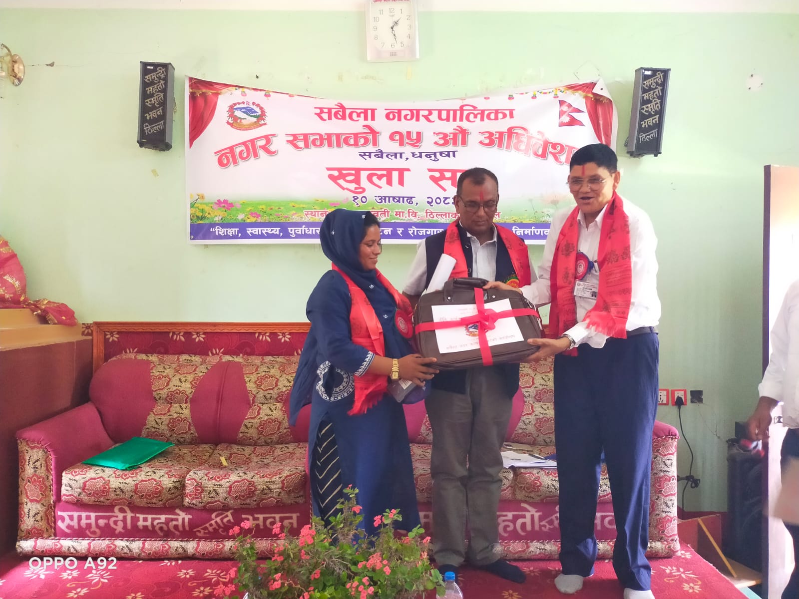 ७७ करोड ७ लाखको बजेटसहित सबैला नगरपालिकाको १५ औँ नगर अधिवेशन सम्पन्न