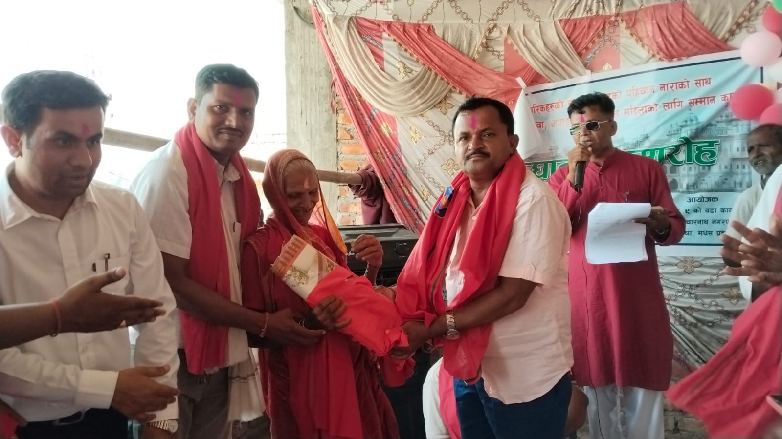ज्येष्ठ नागरिक, एकल महिला र अपाङ्गता भएका व्यक्तिलाई सम्मान