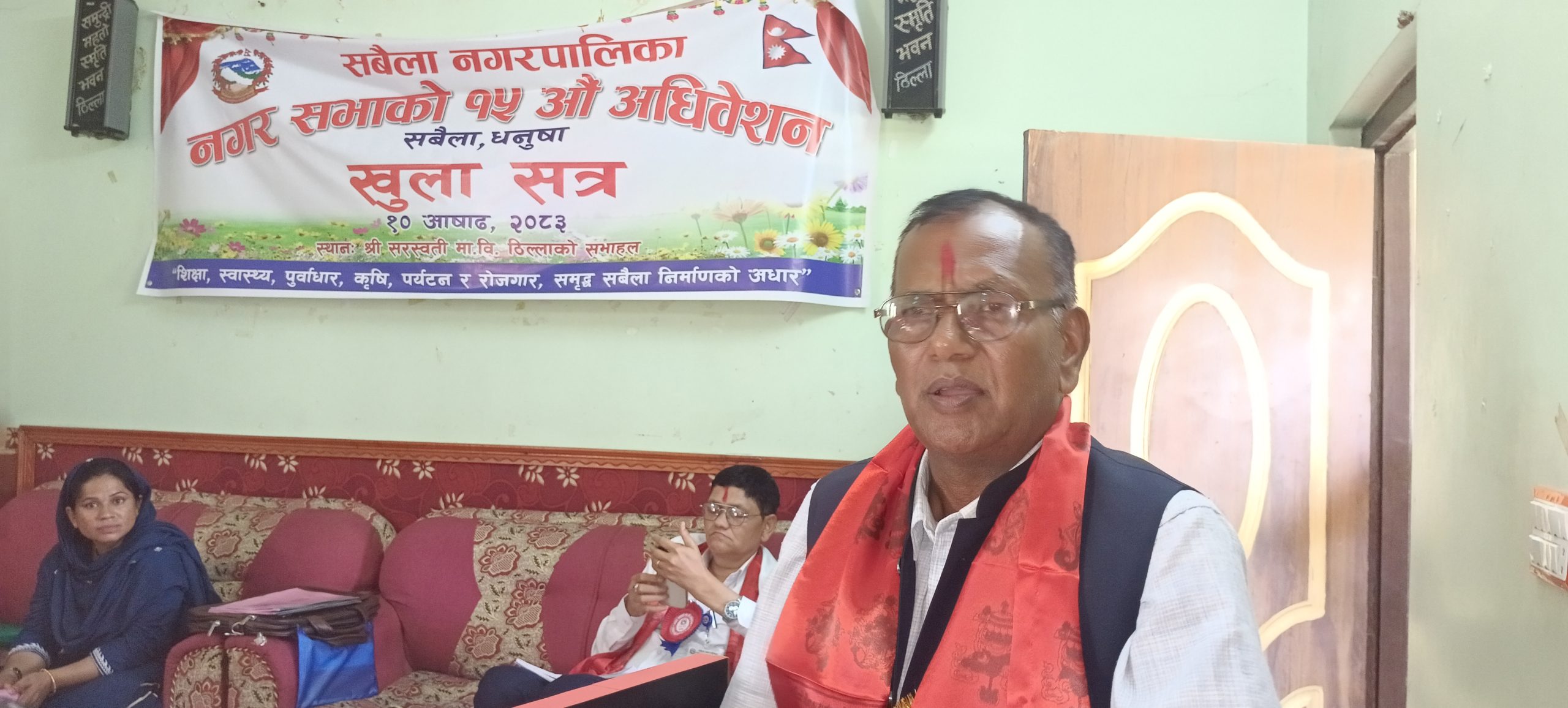 सबैलाको नयाँ योजना: खेती र पशुपालनमा किसानलाई नगद अनुदान