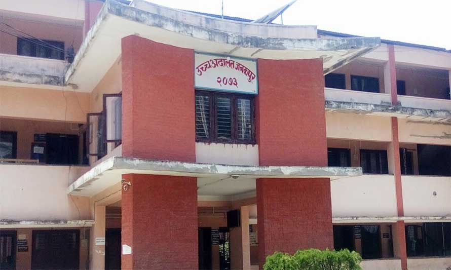 शिक्षक छनोट प्रक्रियामा उच्च अदालत जनकपुरको अन्तरिम आदेश निरन्तर