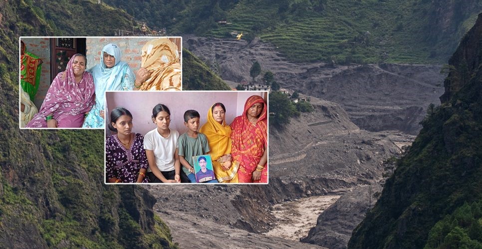 रसुवा बाढीमा महोत्तरीका ९ जना अझै बेपत्ता, परिवारजनको एउटै आग्रह–‘खोजी गरिदिनुस्’